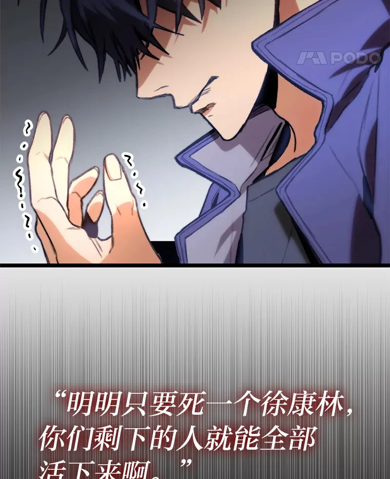 7.组队邀请106