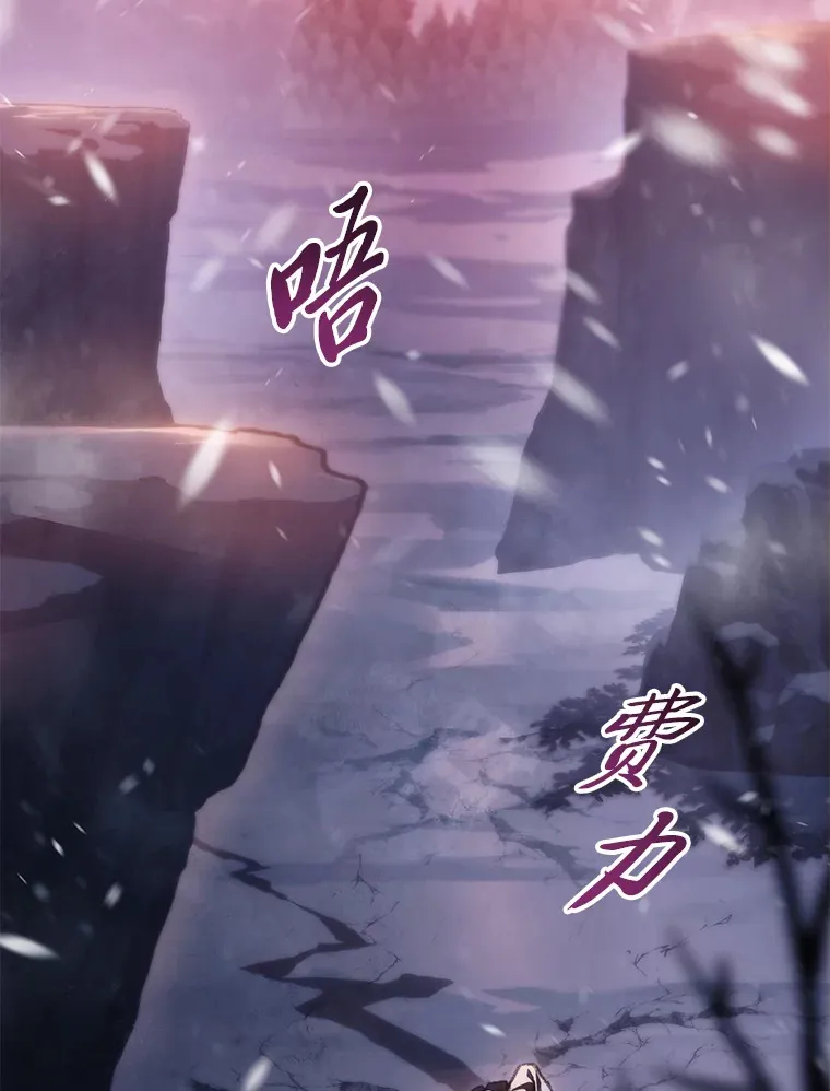 17.逆天改命145