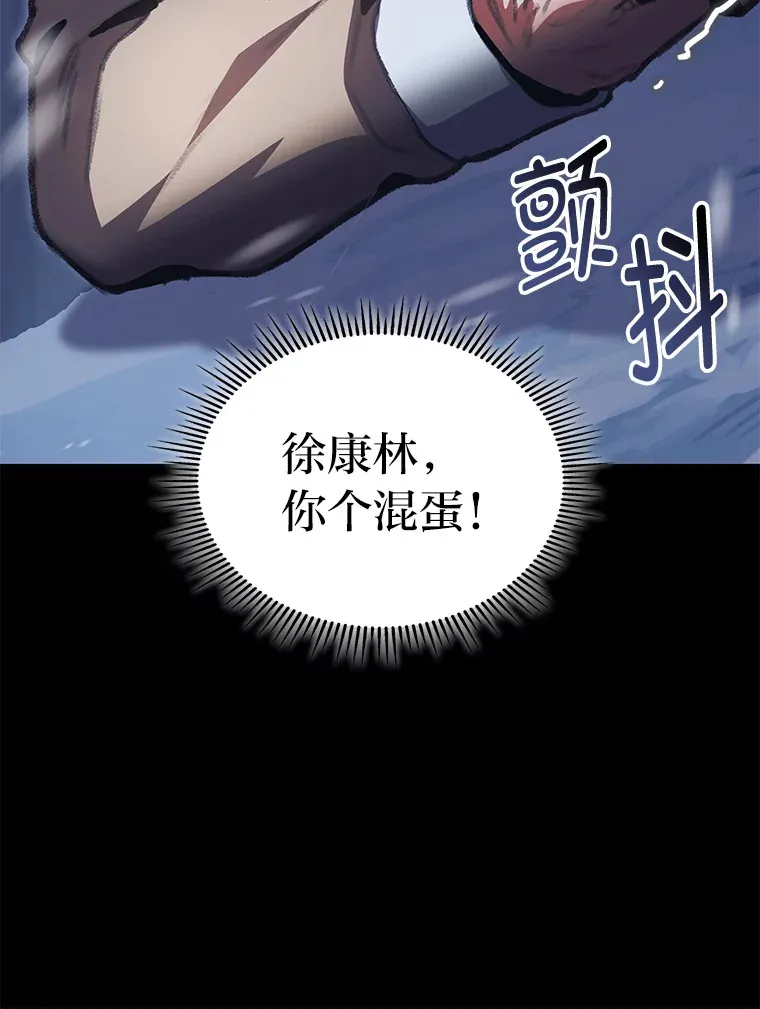 15.神的声音34
