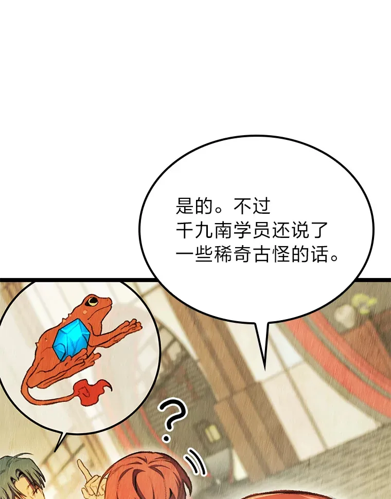 13.设局123
