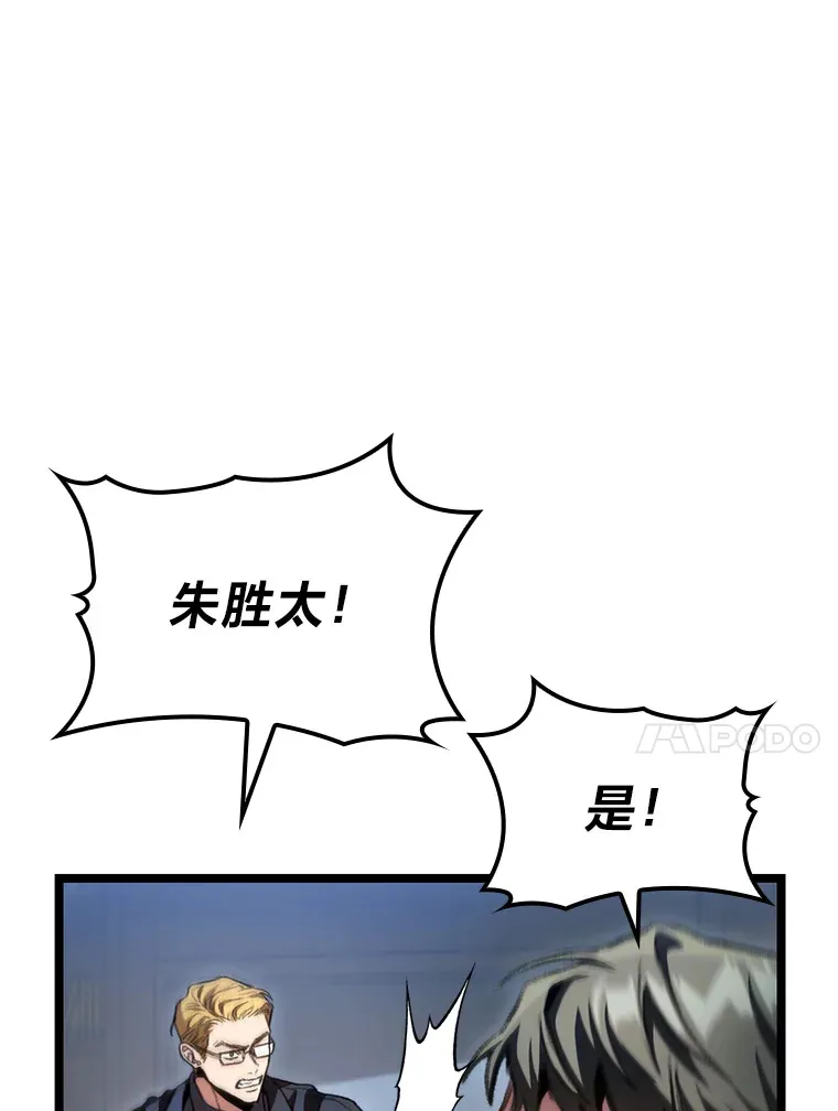 10.卧虎藏龙122