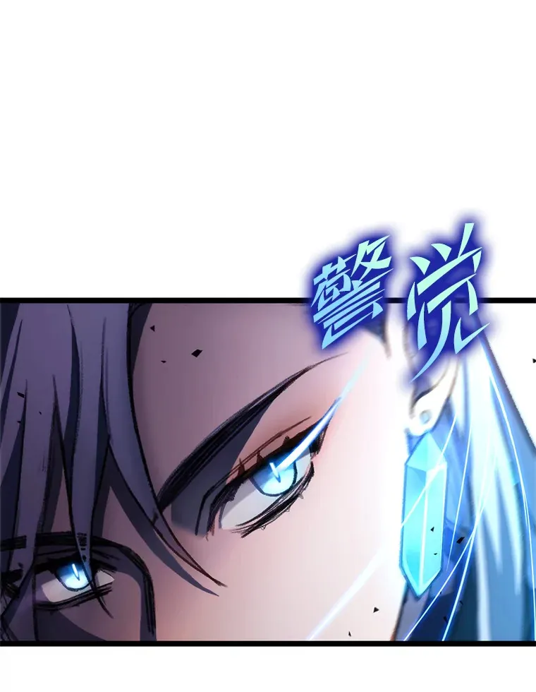 2.“丧门星”61