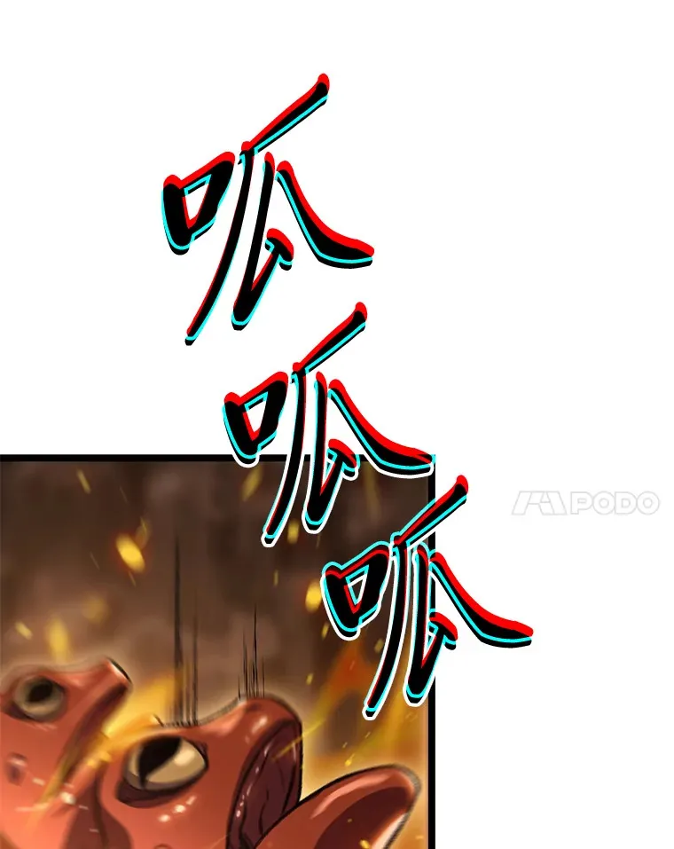 12.貌合神离136