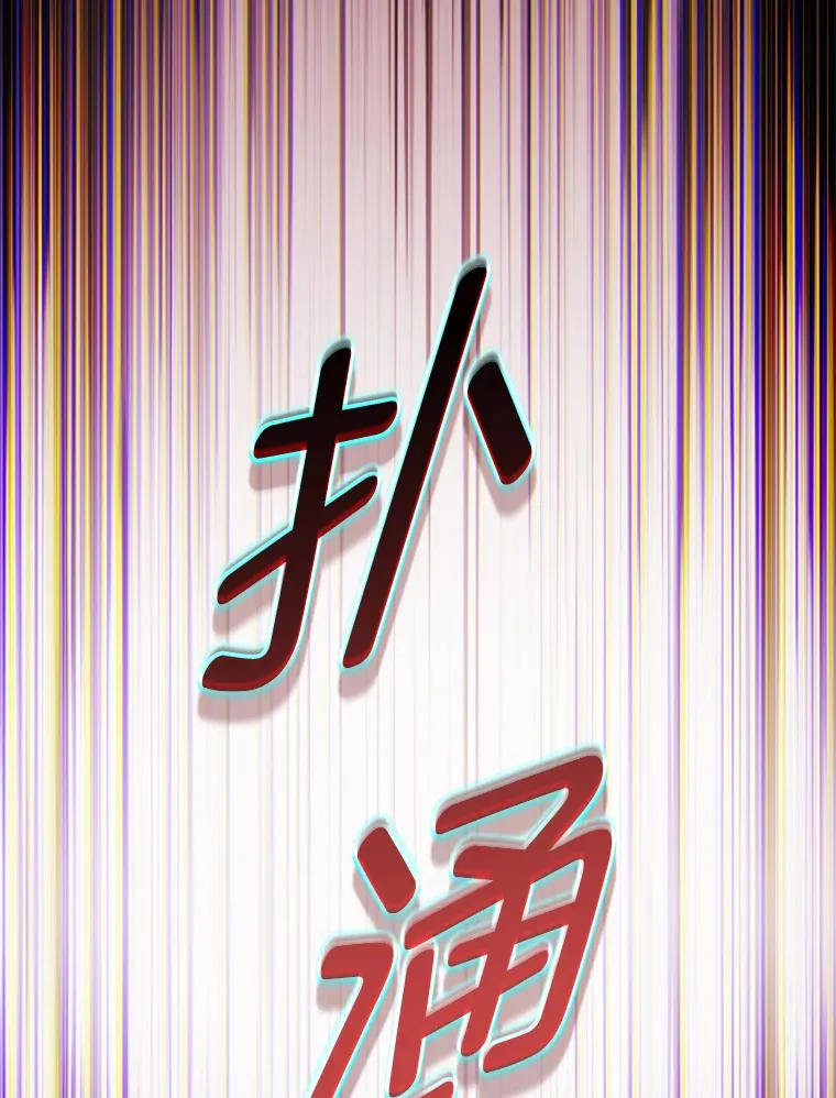 21.决一死战21