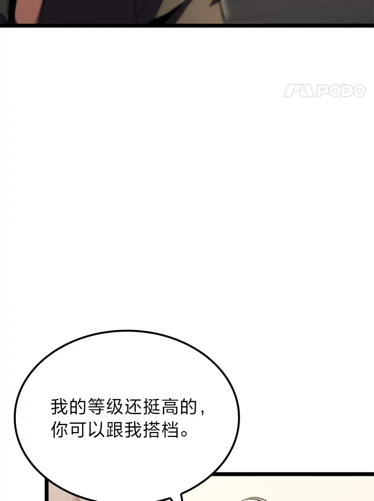 11.善意的提醒111