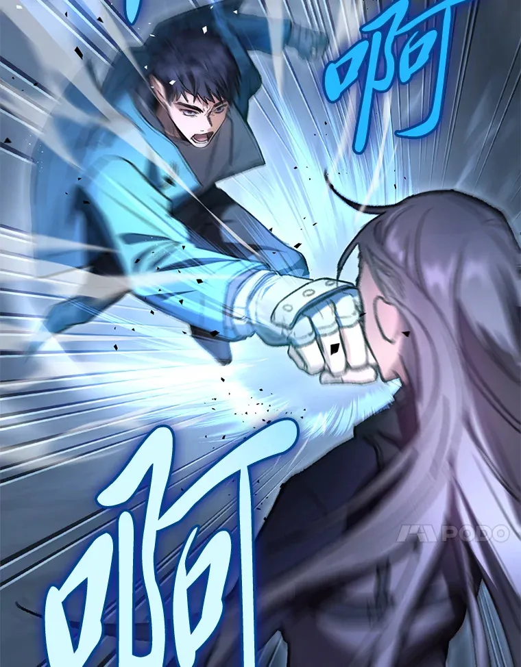 2.“丧门星”73