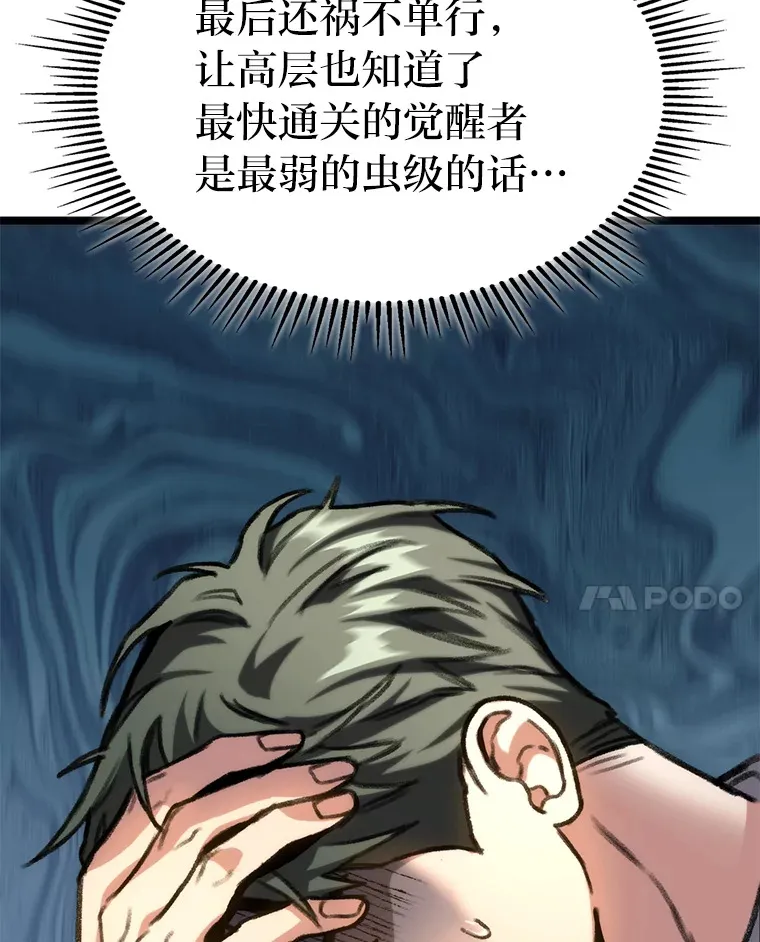 10.卧虎藏龙132