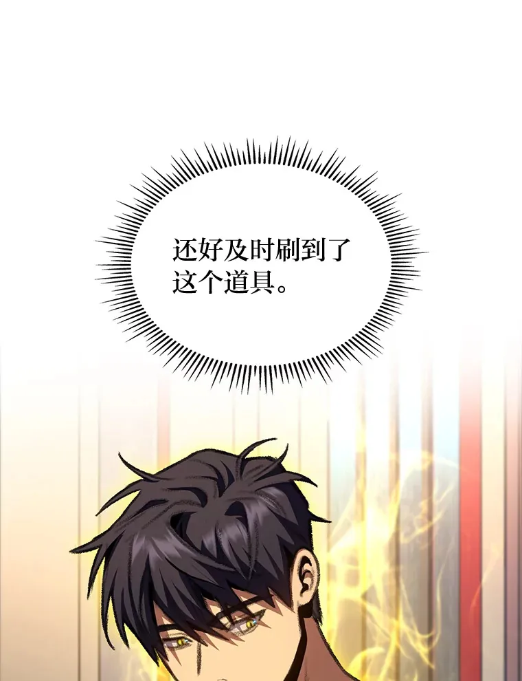 13.设局84