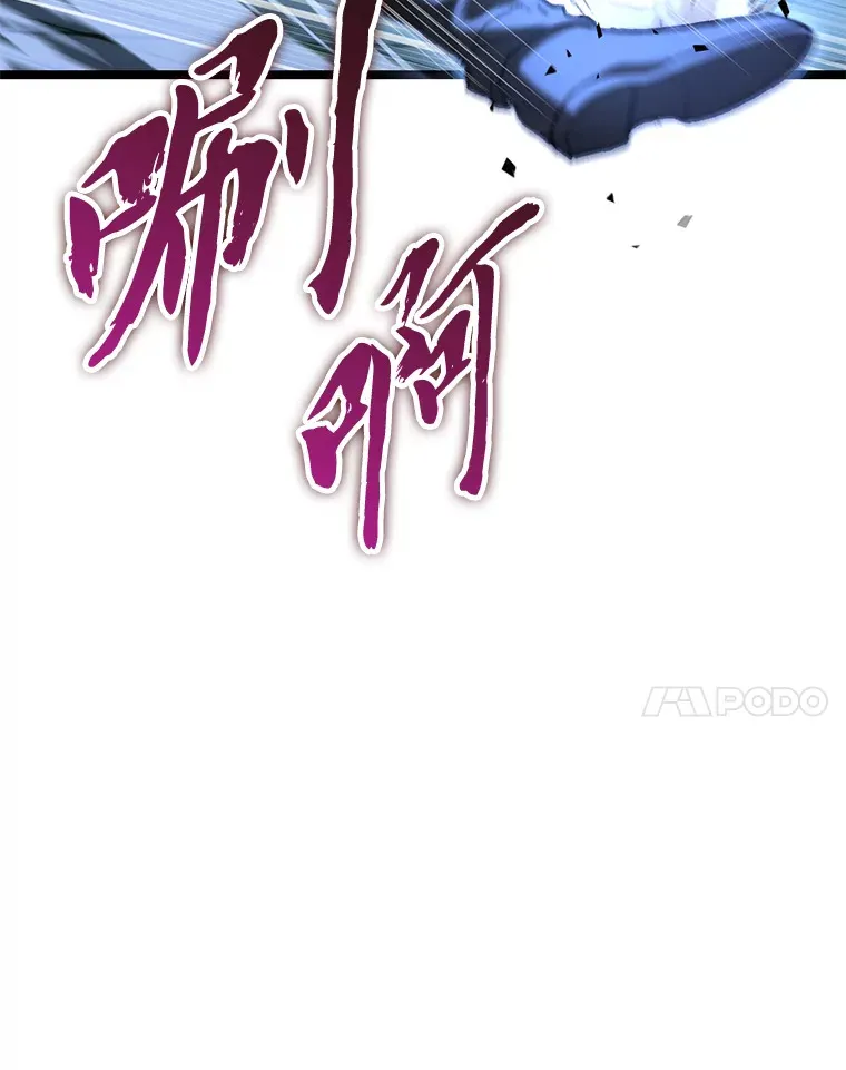 9.刀山武将136