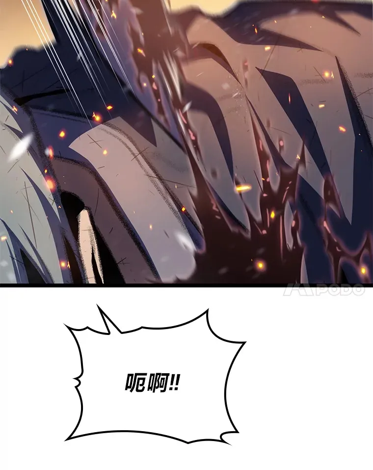 16.尹冬失踪了？！56