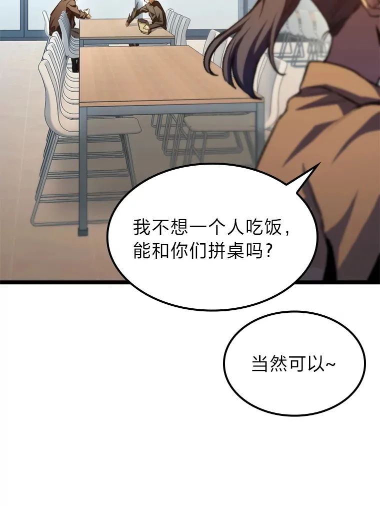 10.卧虎藏龙151