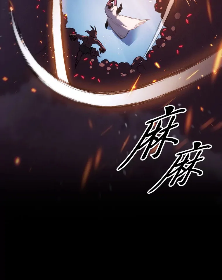 18.剑树的房间4