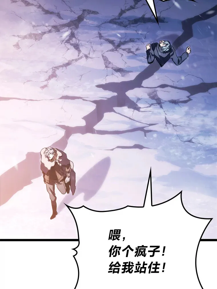 17.逆天改命179