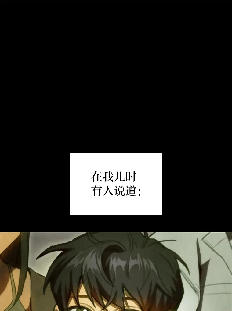 3.集异能于一身120