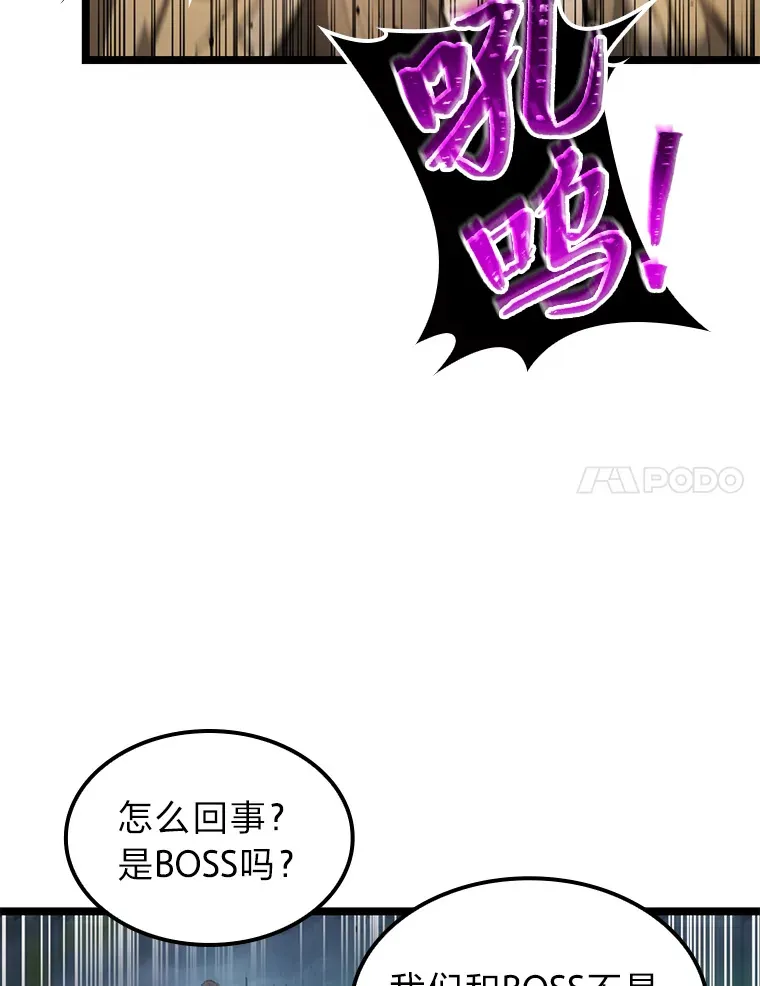 1.命中带杀的猎人137