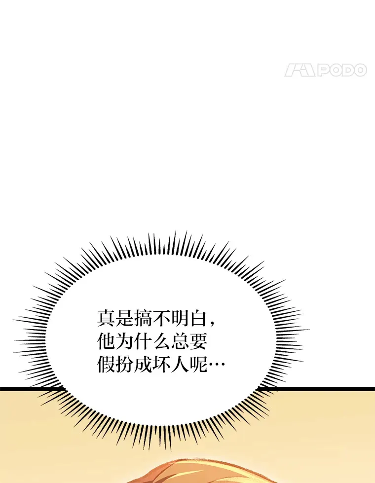 15.神的声音126