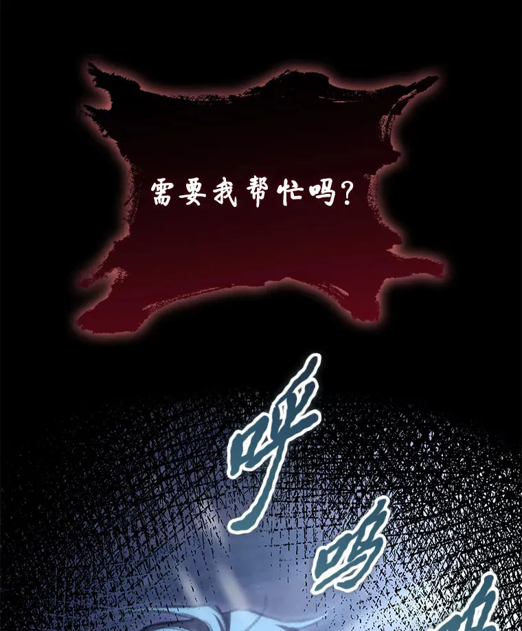 15.神的声音39