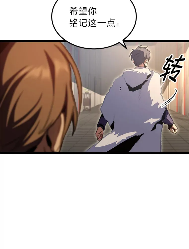 15.神的声音118