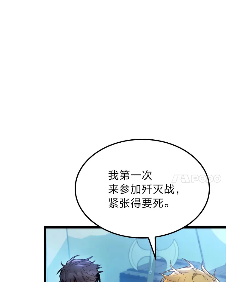 1.命中带杀的猎人21