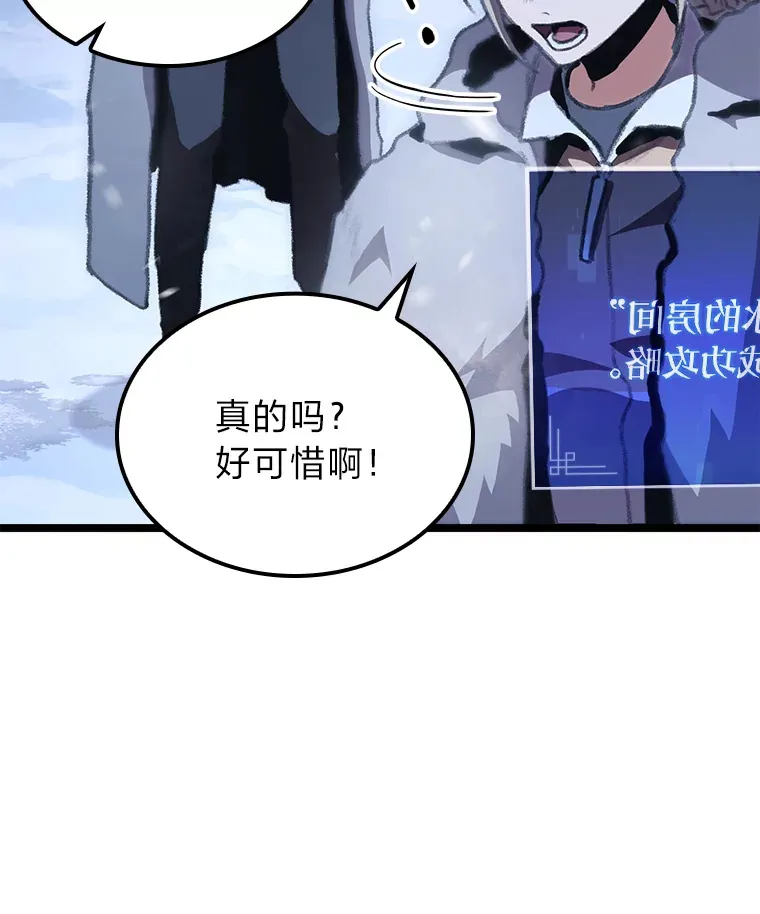15.神的声音141