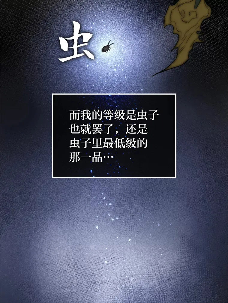1.命中带杀的猎人46