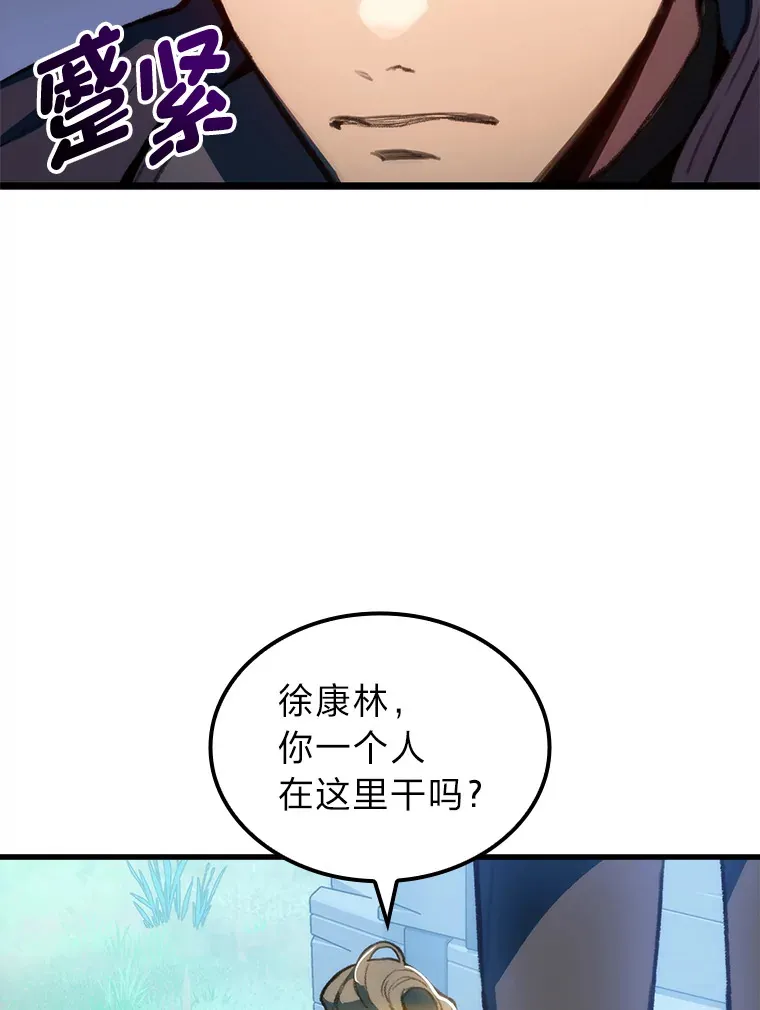 1.命中带杀的猎人52
