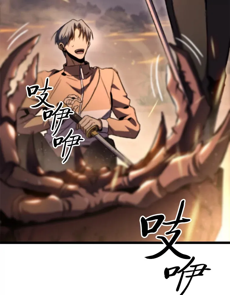 12.貌合神离87