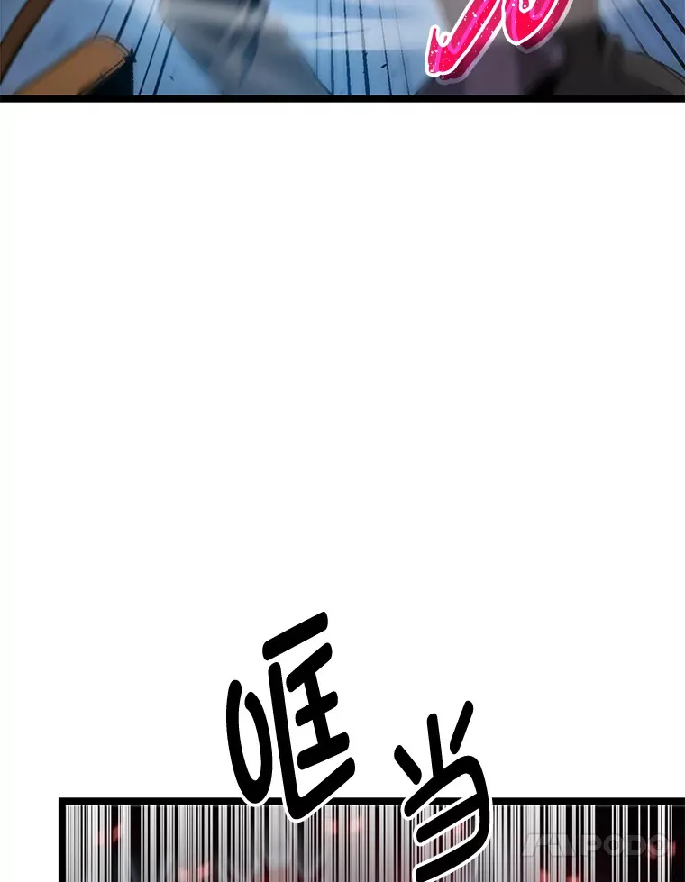 1.命中带杀的猎人120