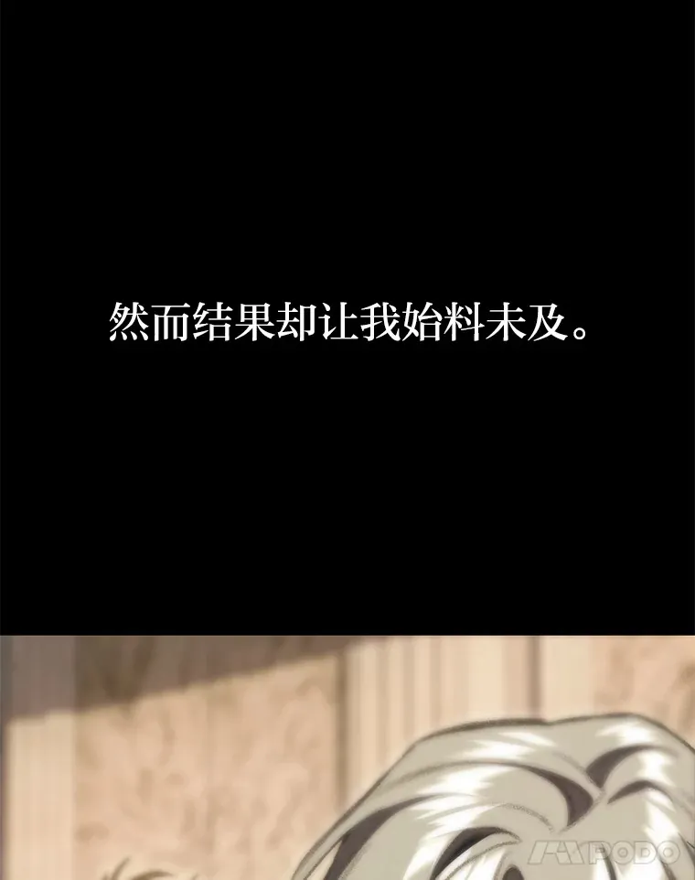 11.善意的提醒26
