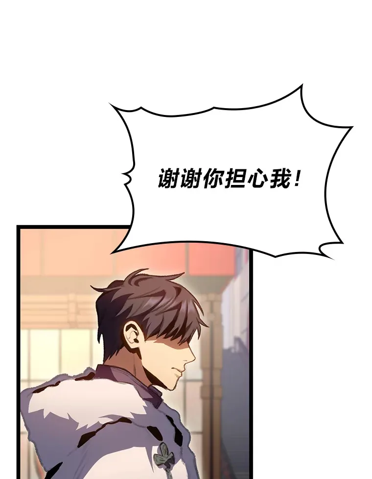 15.神的声音130
