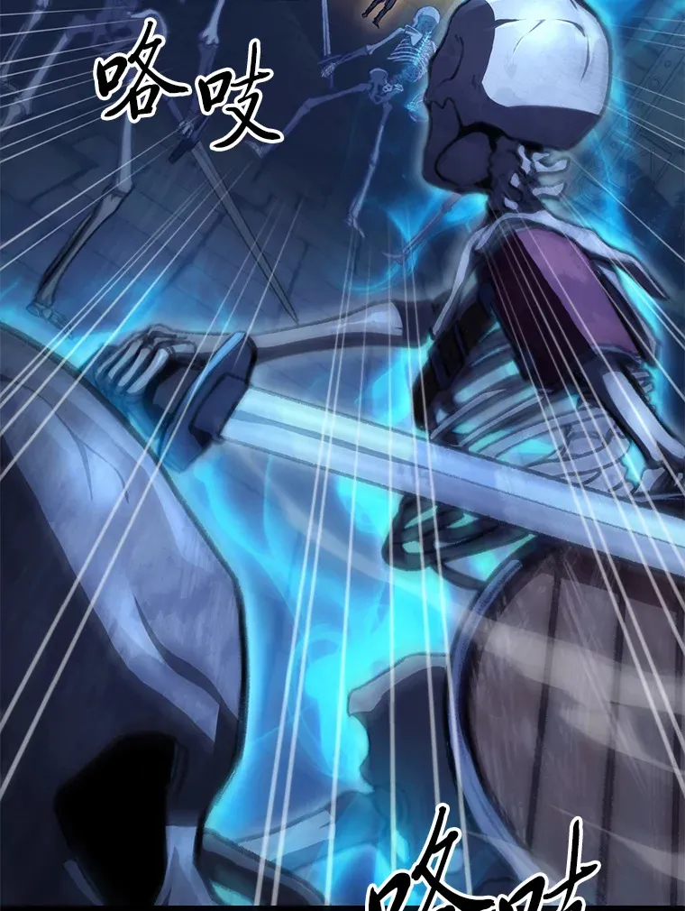 9.刀山武将27