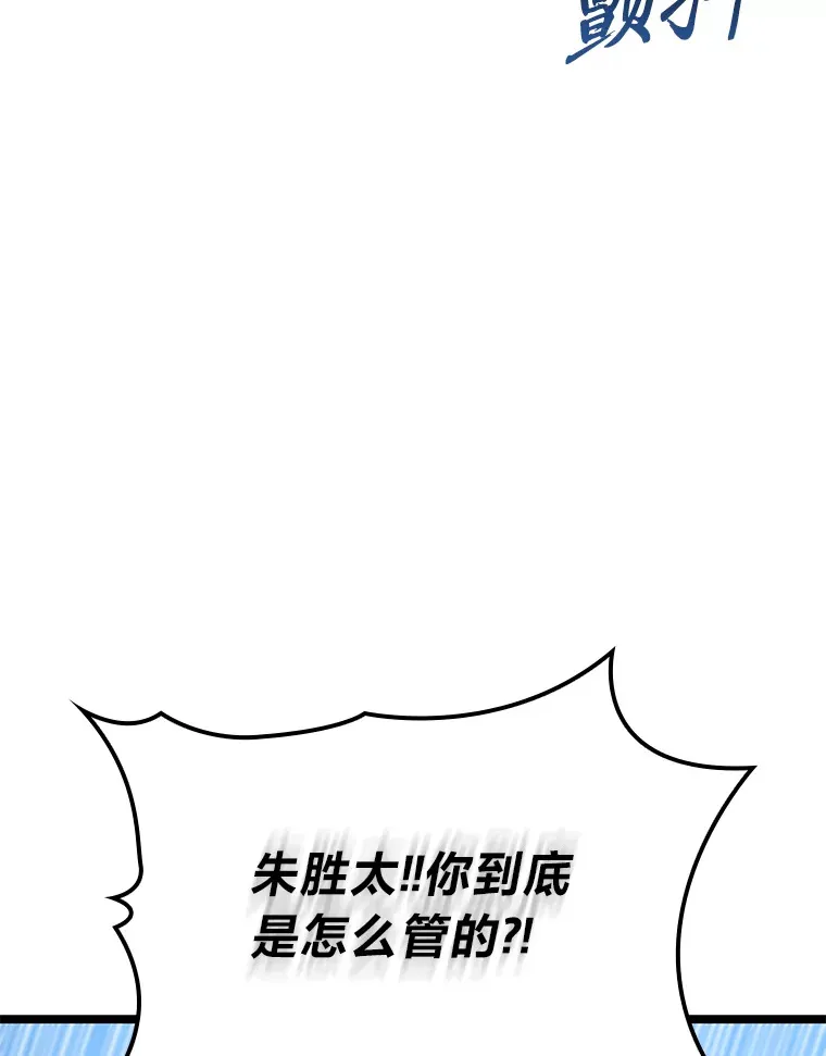 13.设局131