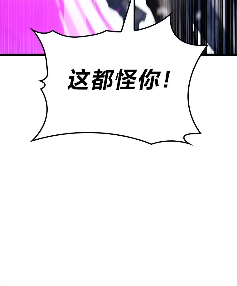 3.集异能于一身20
