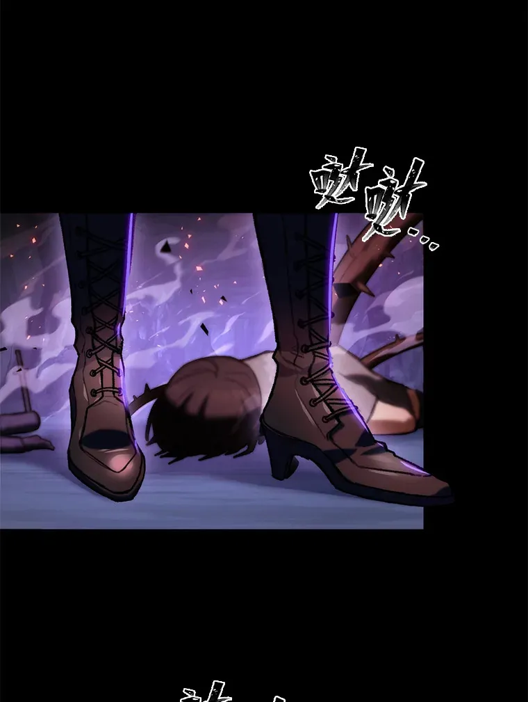 2.“丧门星”102