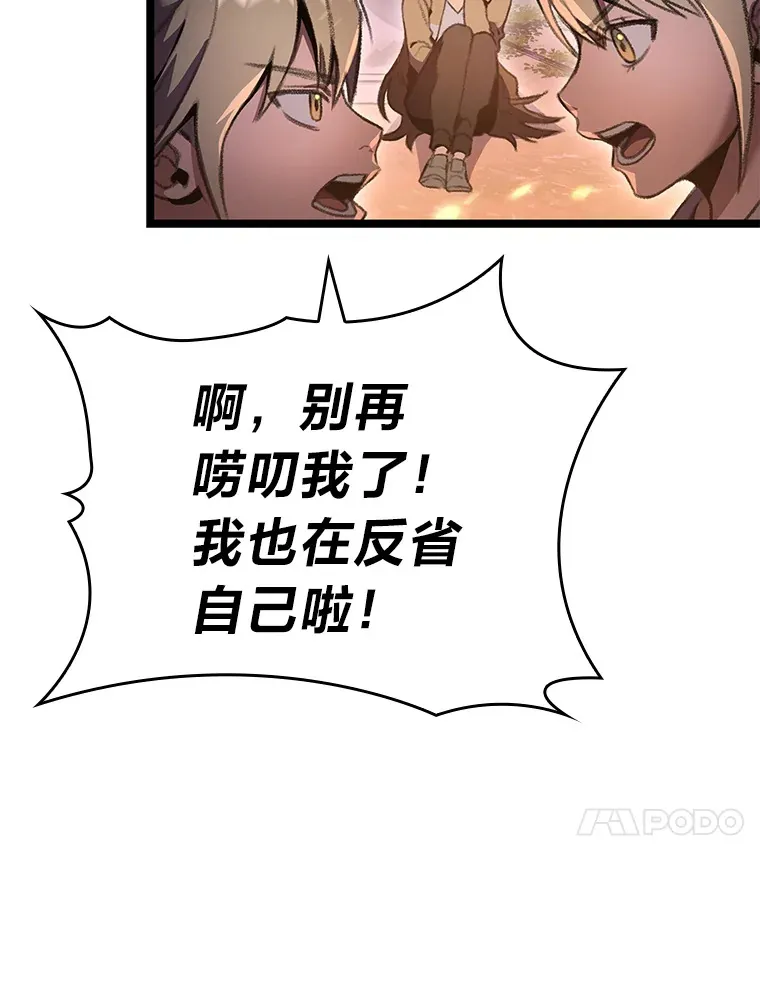 20.不同的选择9