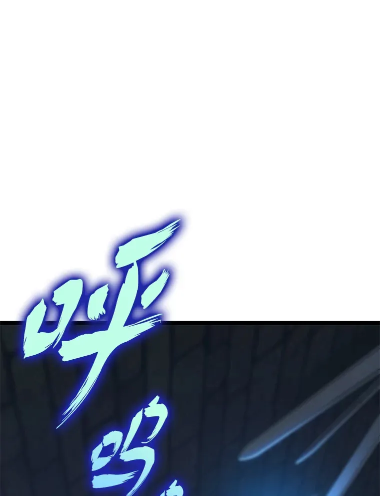 9.刀山武将64