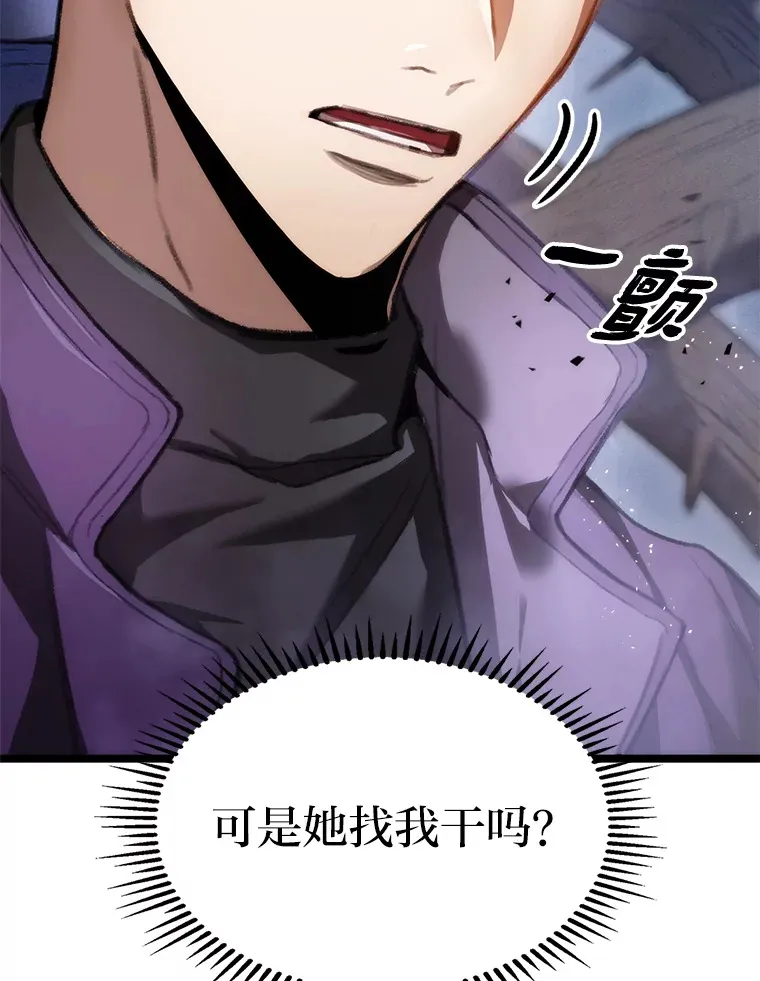 1.命中带杀的猎人164