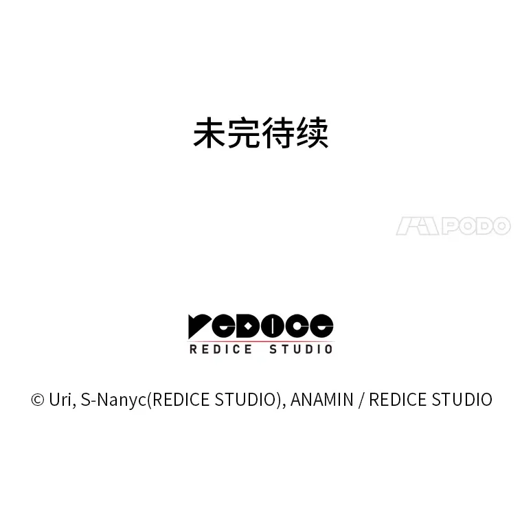 13.设局156