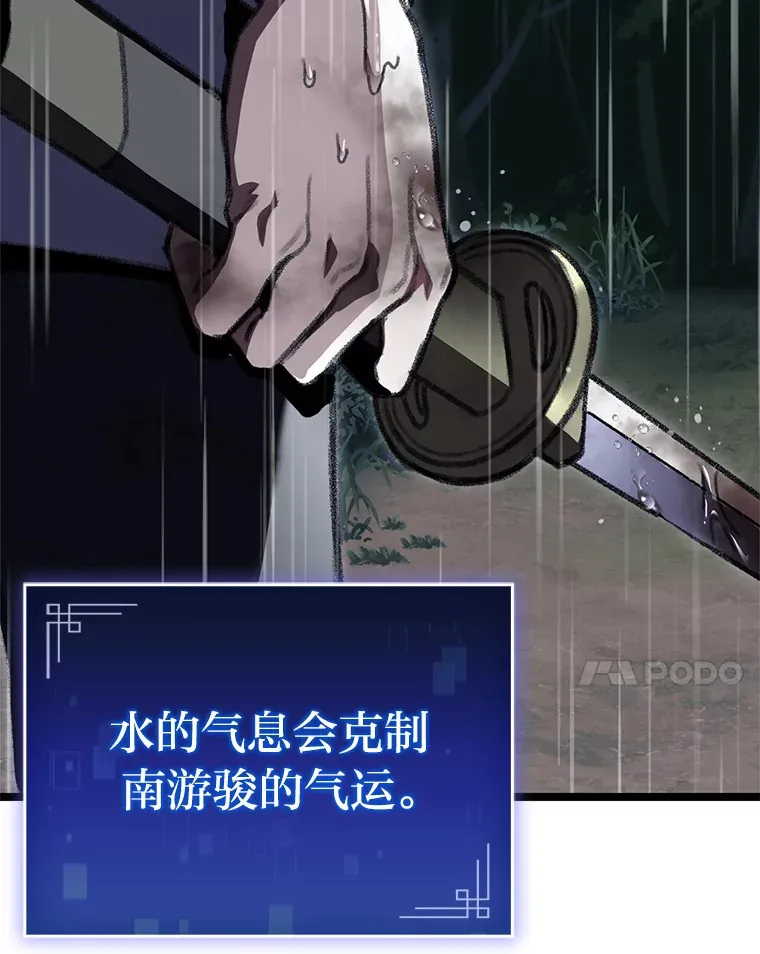 21.决一死战127