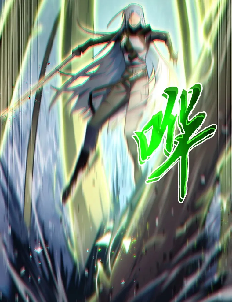 2.“丧门星”112