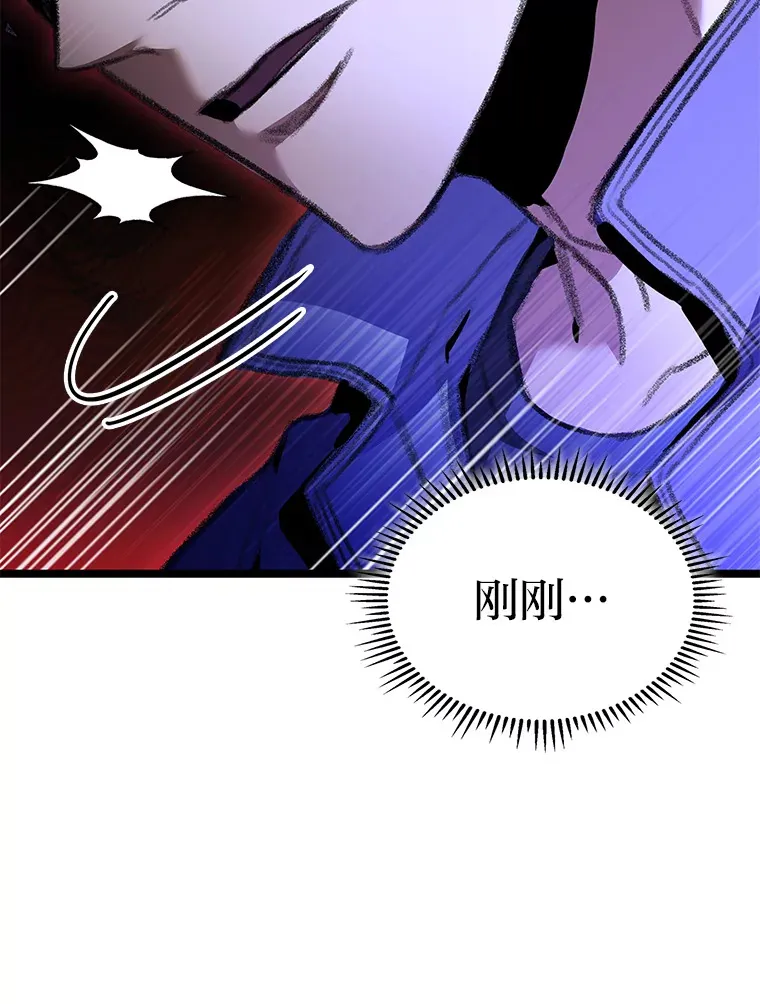 20.不同的选择69