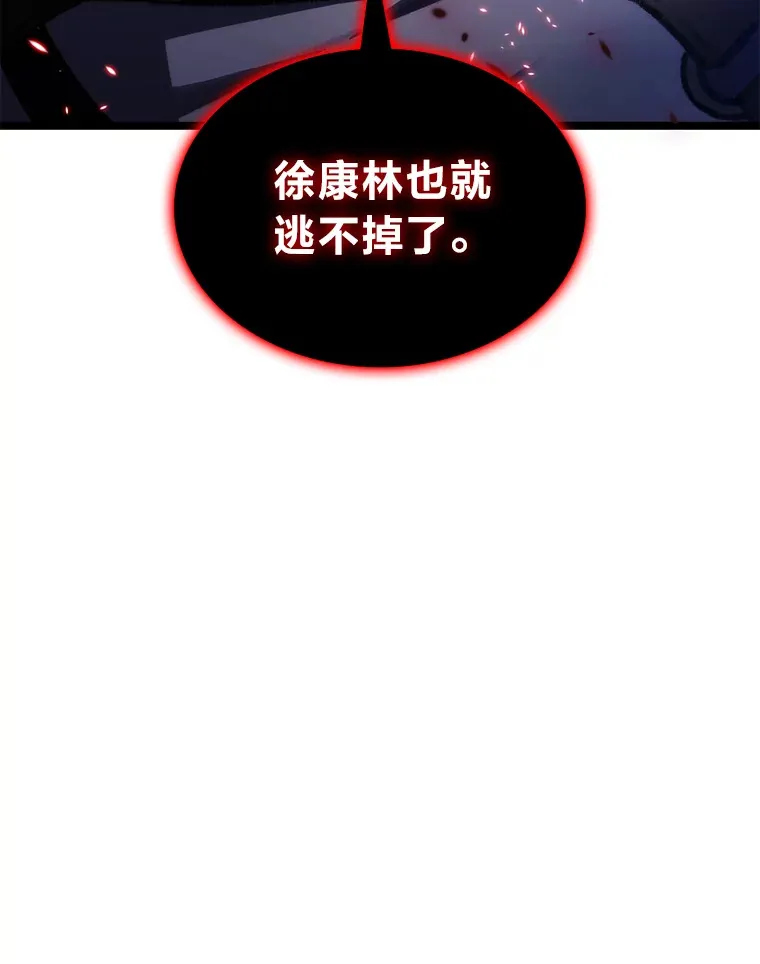 1.命中带杀的猎人178