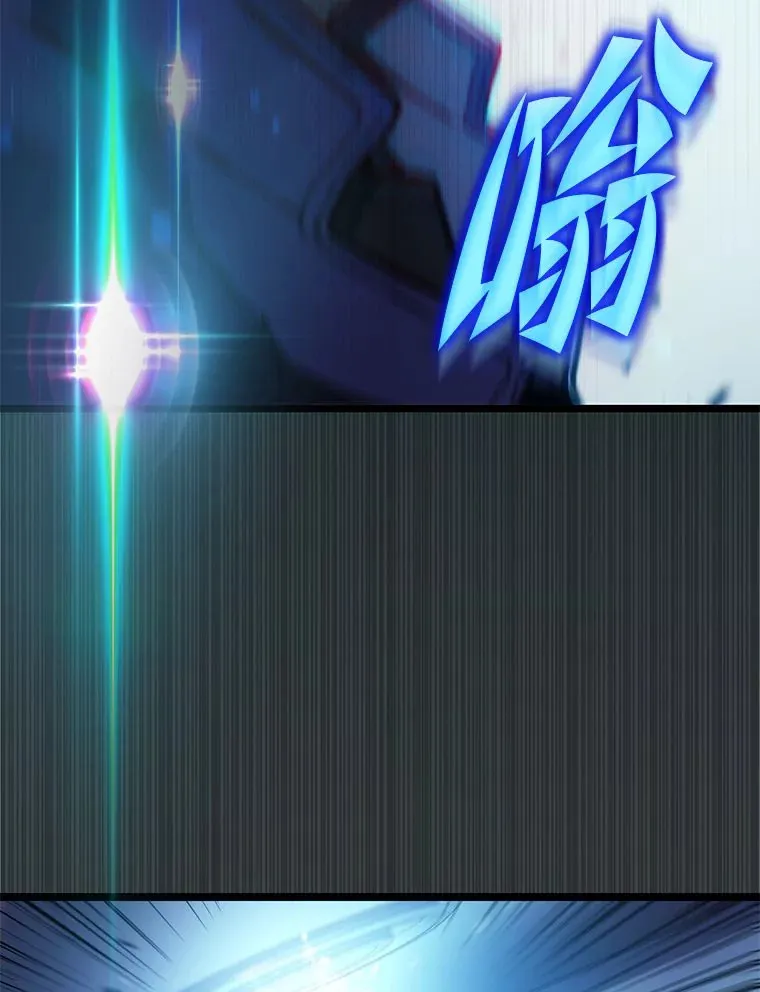 4.怪物来袭48