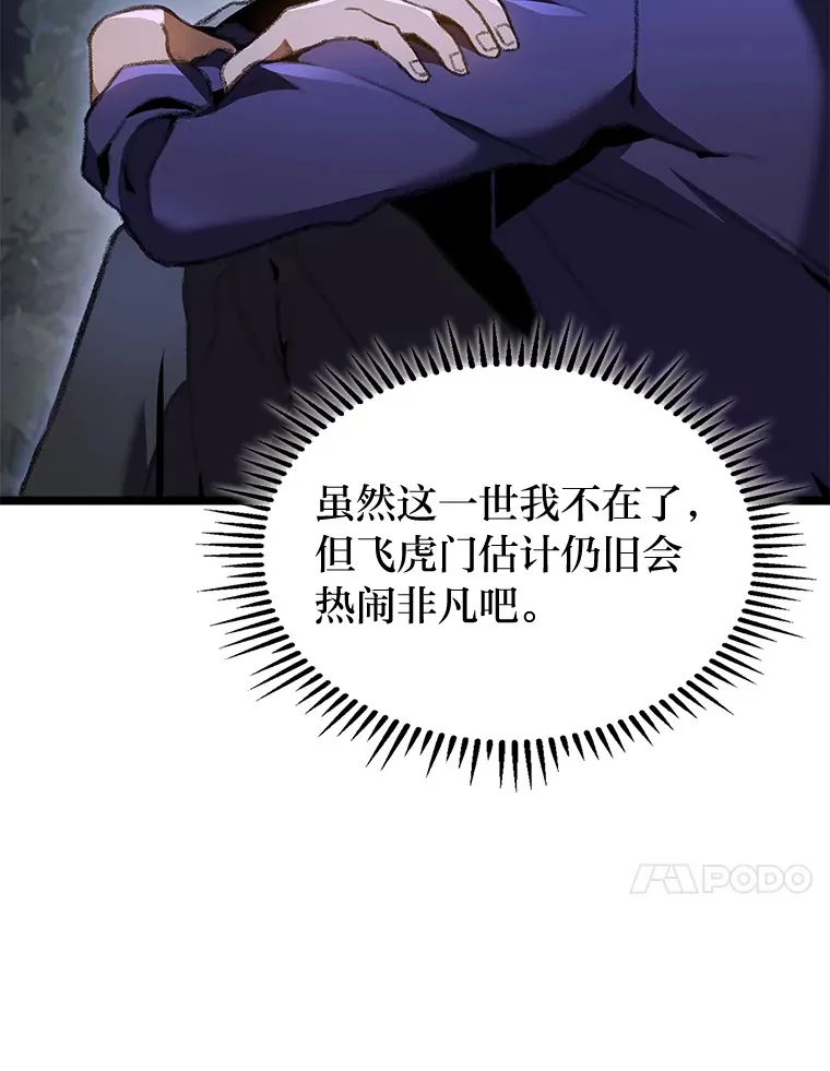 20.不同的选择19