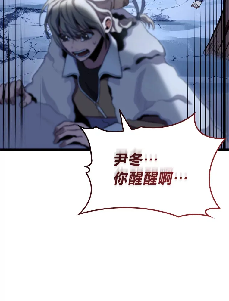 17.逆天改命111