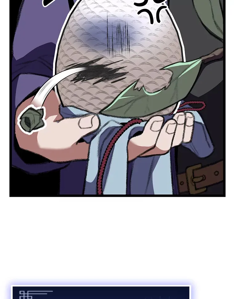 19.有杀人狂？166