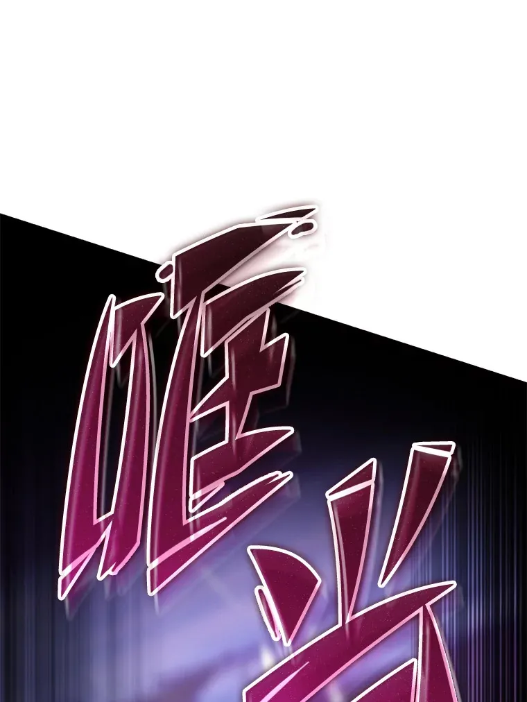 17.逆天改命89