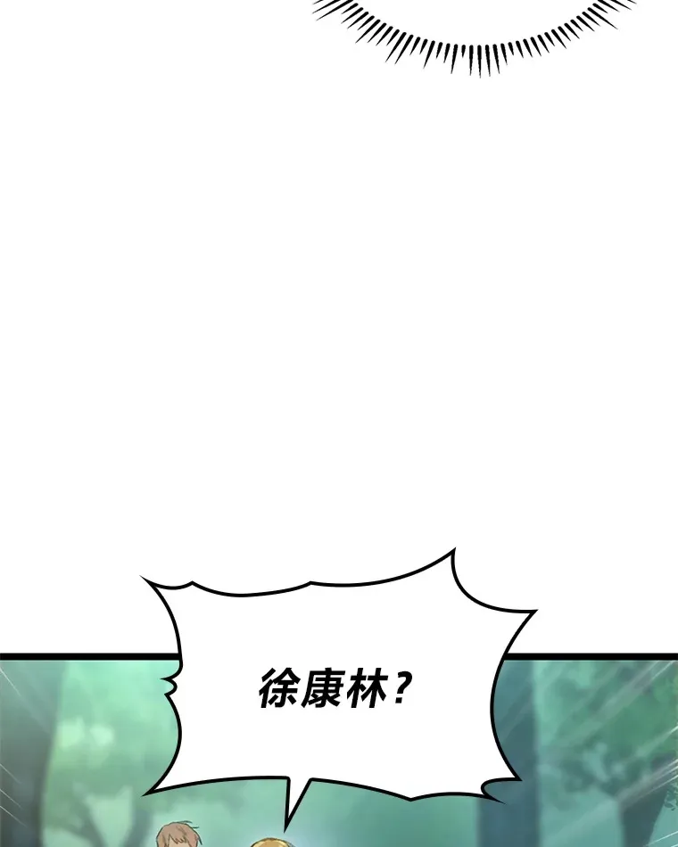 19.有杀人狂？95