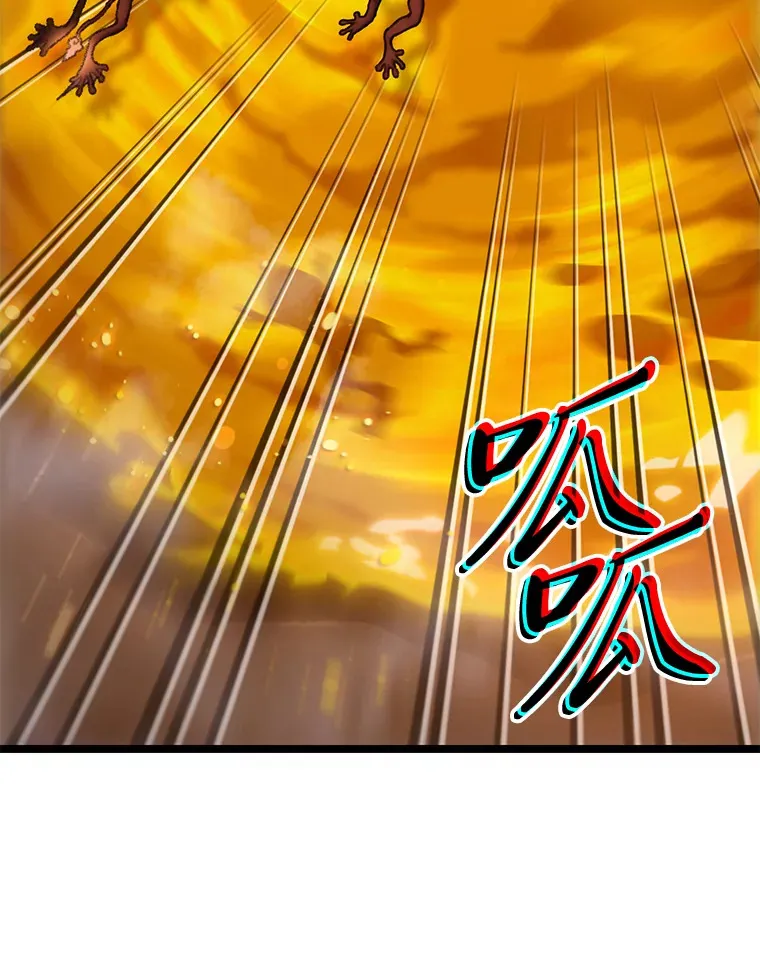 12.貌合神离139