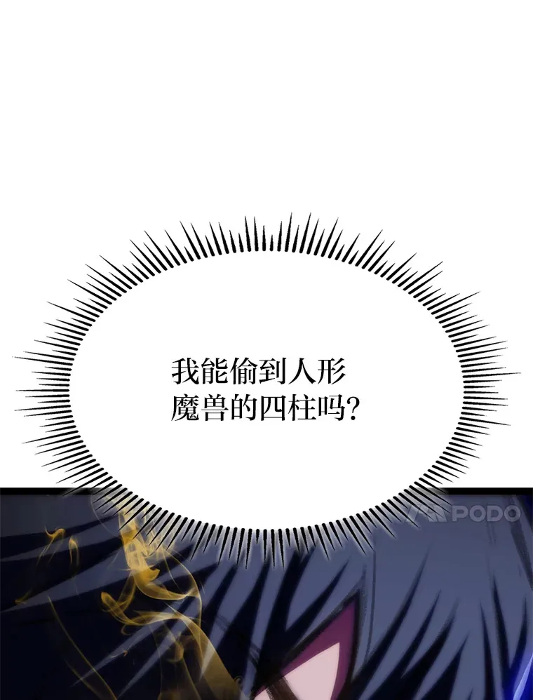 10.卧虎藏龙9